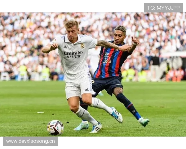 皇马中场在克罗斯离队后的控制力波动，正逐步反映在赛季关键战表现中