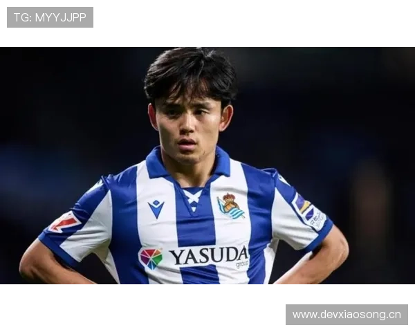 久保建英:多次外租期间的定位探索与成长分析