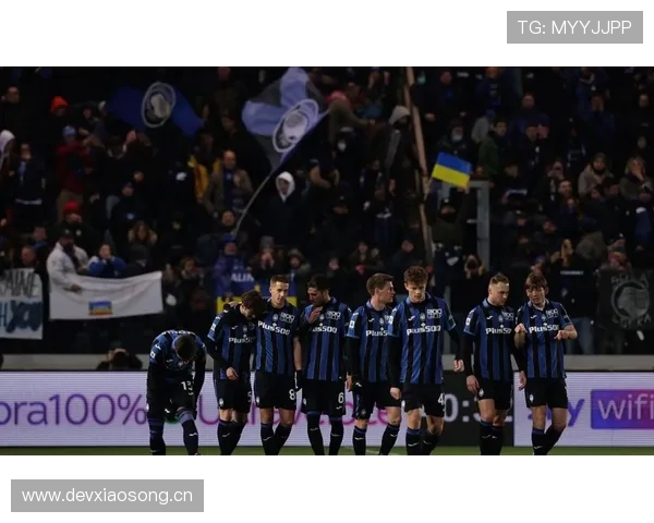 国米欧冠竞争力持续提升,对争冠形势产生积极影响