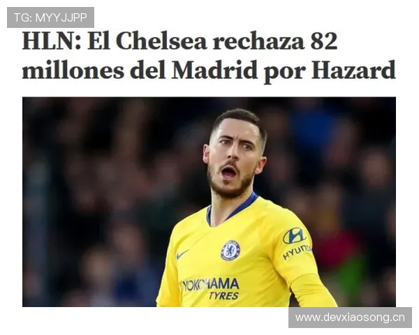 AC米兰阵容大换血,表面焕然一新,核心稳定性面临考验