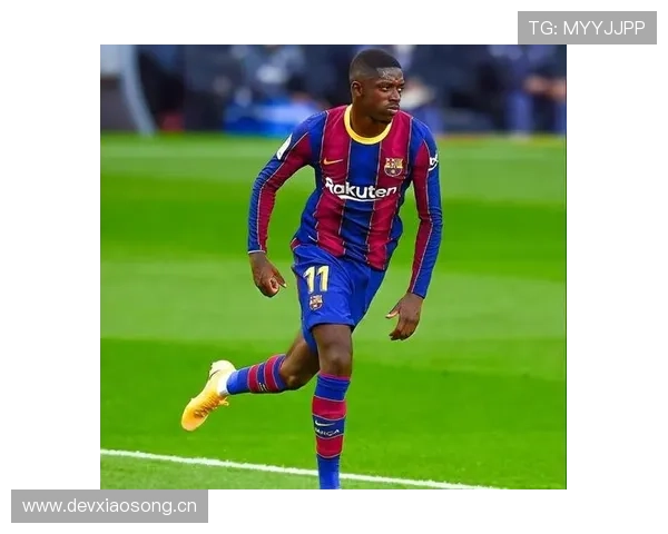 登贝莱在法国队大赛周期中的轮换边锋角色解析