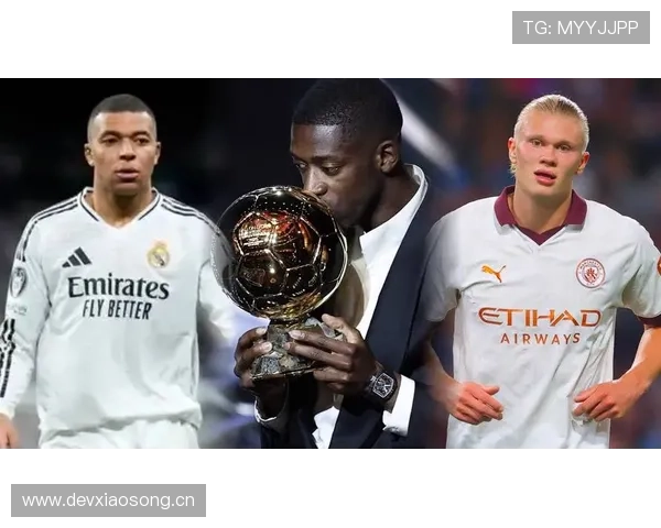 登贝莱与姆巴佩:效率与战术角色差异解析