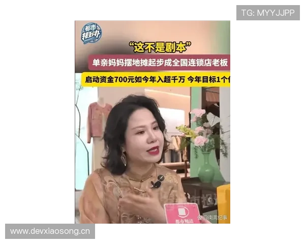 邓亚萍下馆子付账那瞬间，我觉得自己像做兼职，钱包被教育了