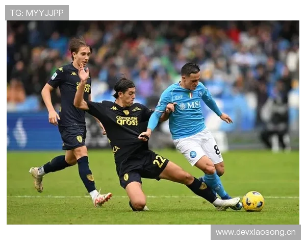 那不勒斯防守稳定性持续承压，对联赛争冠形势产生影响