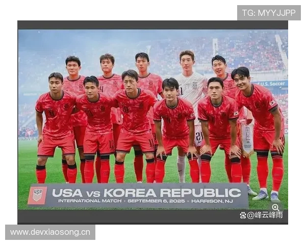 2026世界杯韩国队潜在阵容分析 孙兴慜领衔的太极虎能否突破历史最佳战绩 2026世界杯韩国队潜在阵容分析 孙兴慜领衔的太极虎能否突破历史最佳战绩